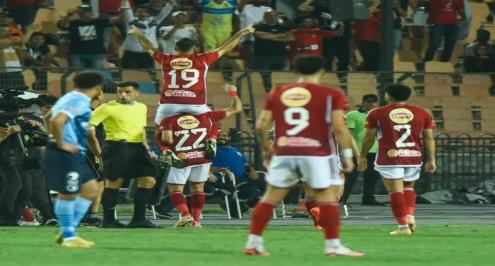 ملف يلا كورة.. الأهلي يوقف انتصارات بيراميدز.. السوبر الأفريقي بالسعودية.. وإنجلترا تتأهل "بالغش"